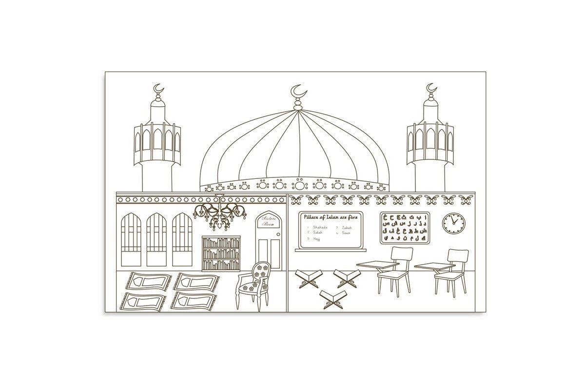 Inside The Masjid - Colour In Poster – Salam Occasions