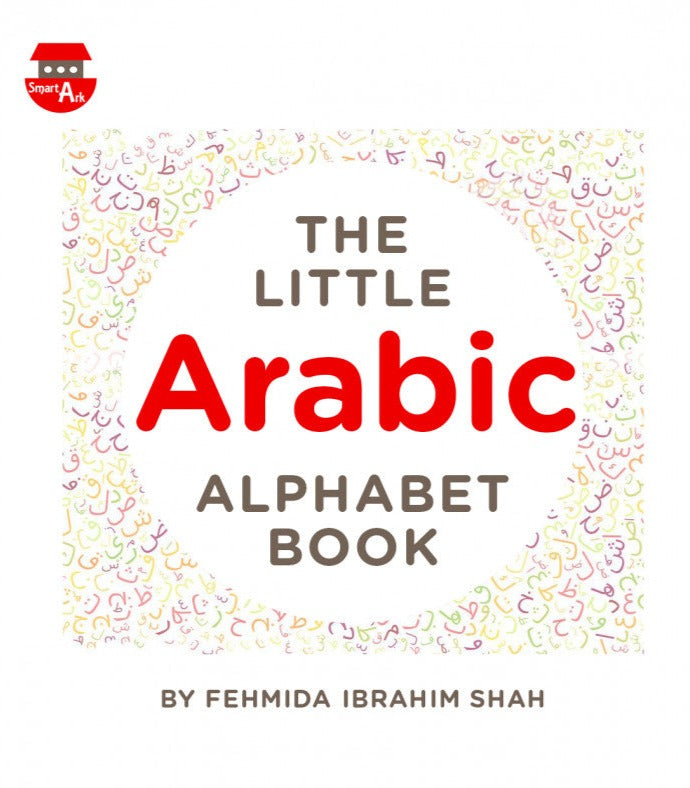 The Little Arabic Alphabet Book – Salam Occasions