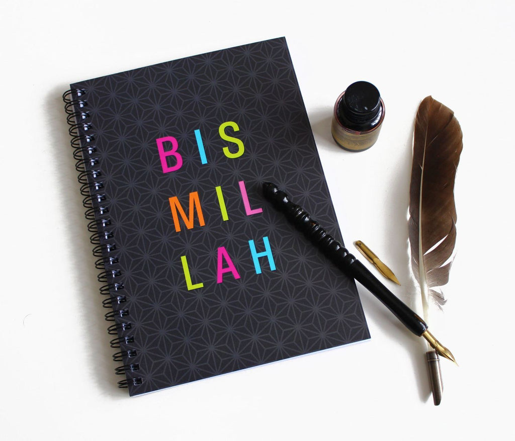 Bismillah - Wiro Notebook - Salam Occasions - Islamic Moments