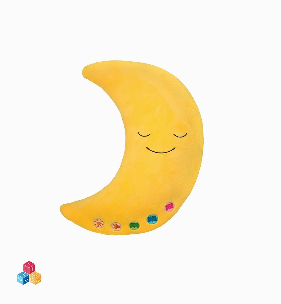 My Quran Moon Pillow - Yellow - Salam Occasions - Desi Doll Company