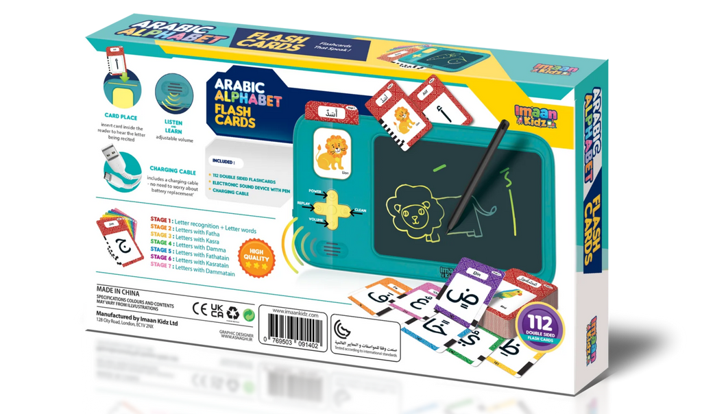 Box of Arabic alphabet flash cards with educational design