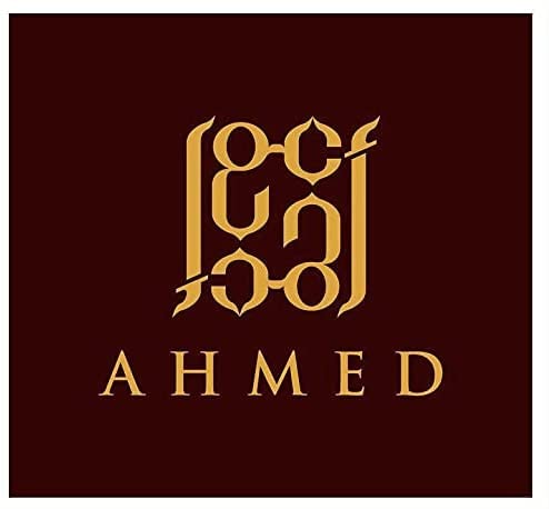 Oud lavender perfume spray 75ml for men and women | By Ahmed | sensational | Arabian | Luxury | Oud | Oriental | Made in Dubai|B07T4YPML9