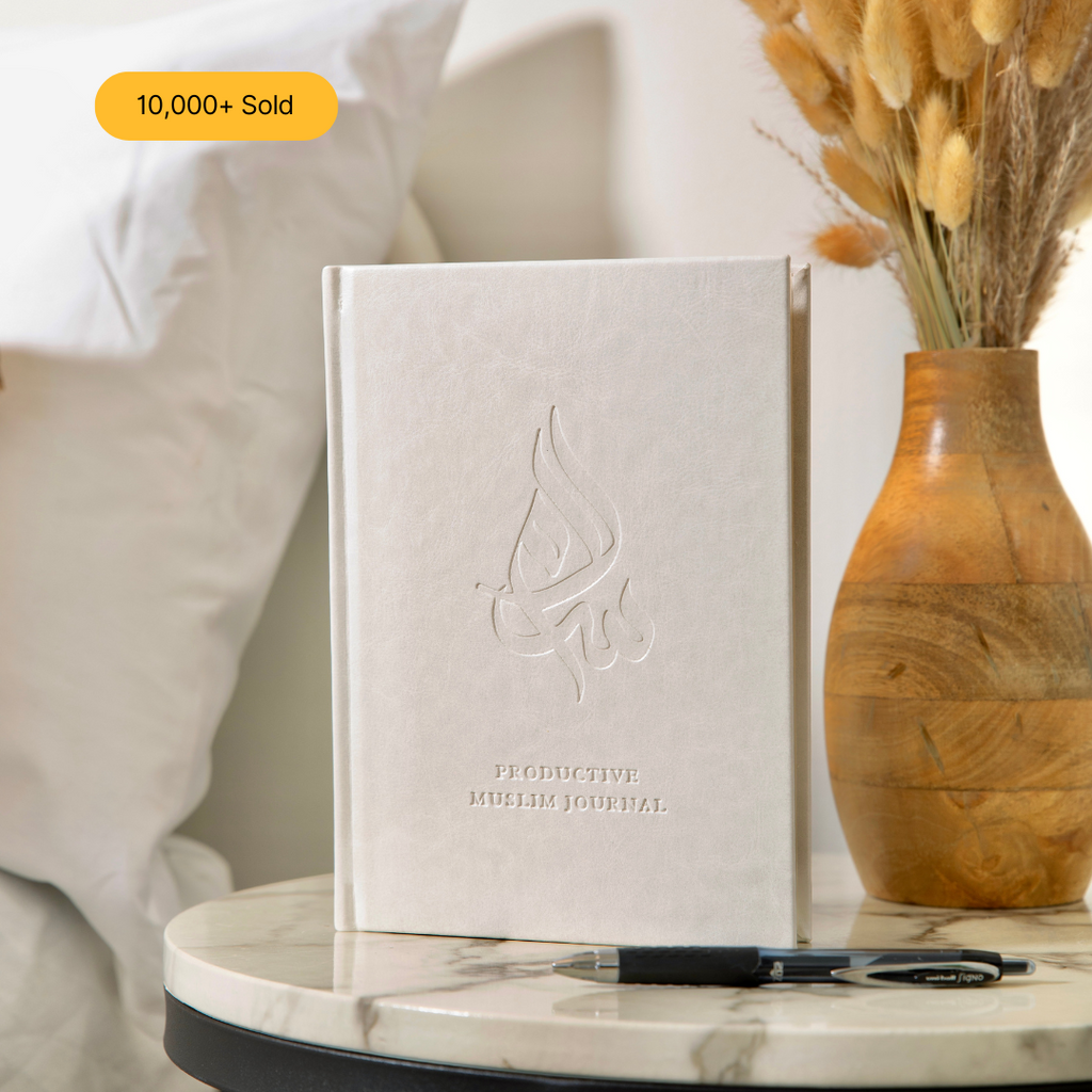 Muslim Planner
