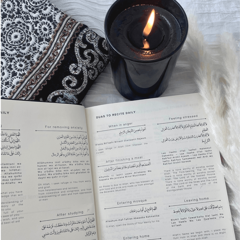 Quran
