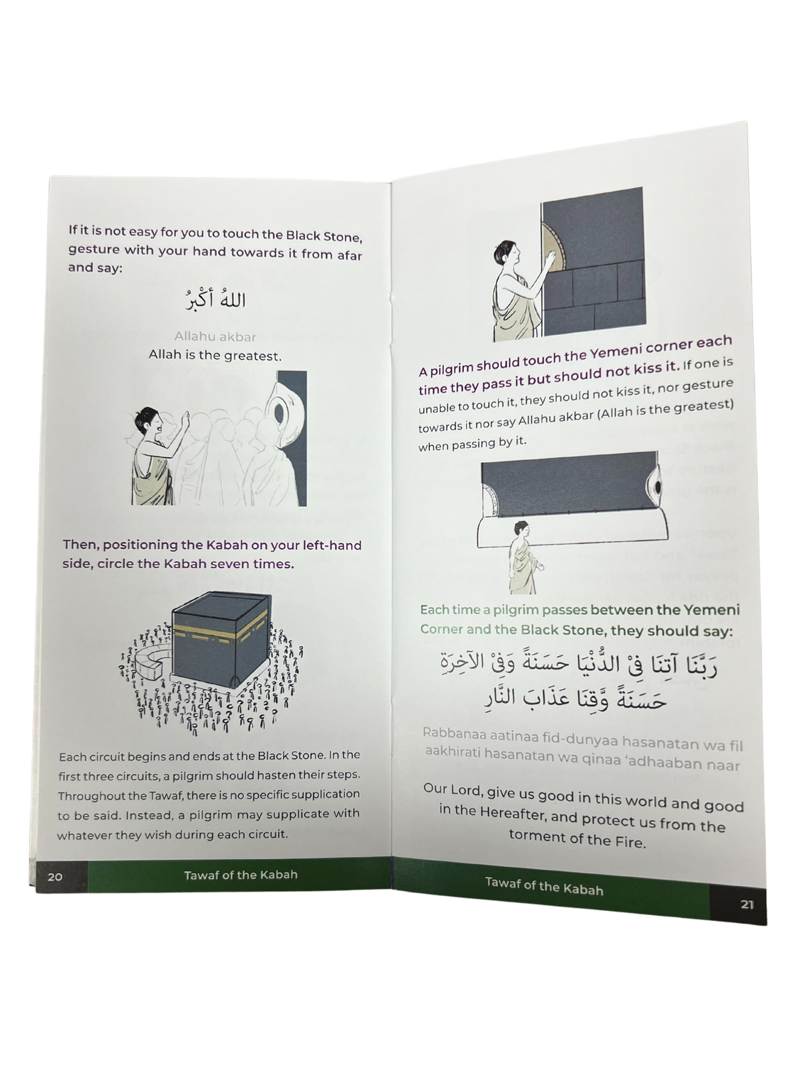 Umrah Tutorial An Illustrated Step By Step Guide on how to Perform HAJJ & UMRAH ...