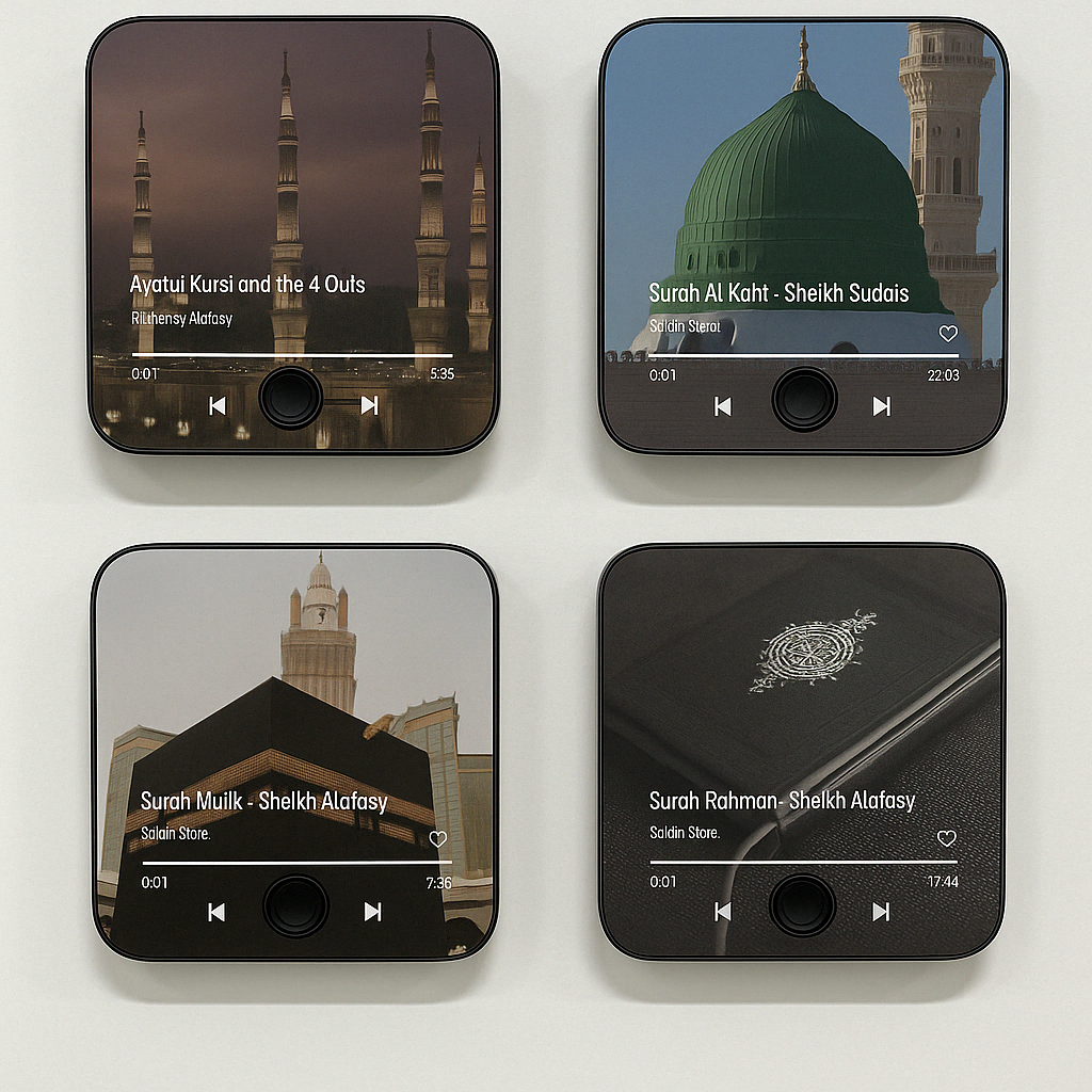 Surah Player