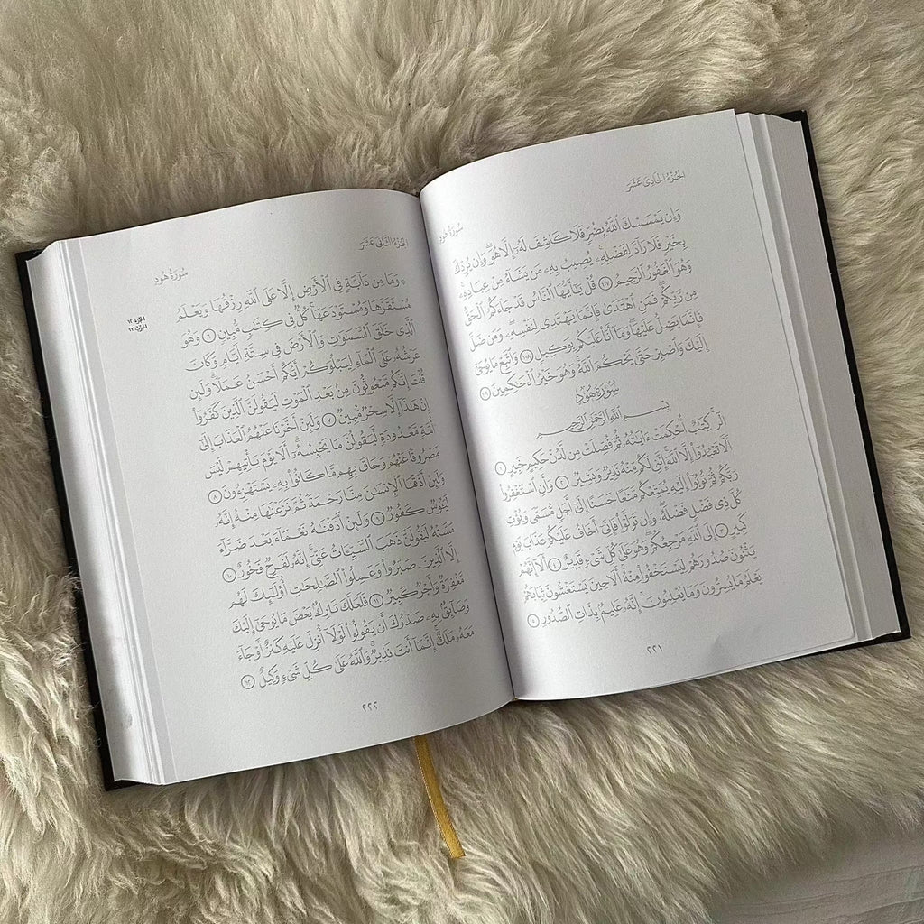 hafiz tools