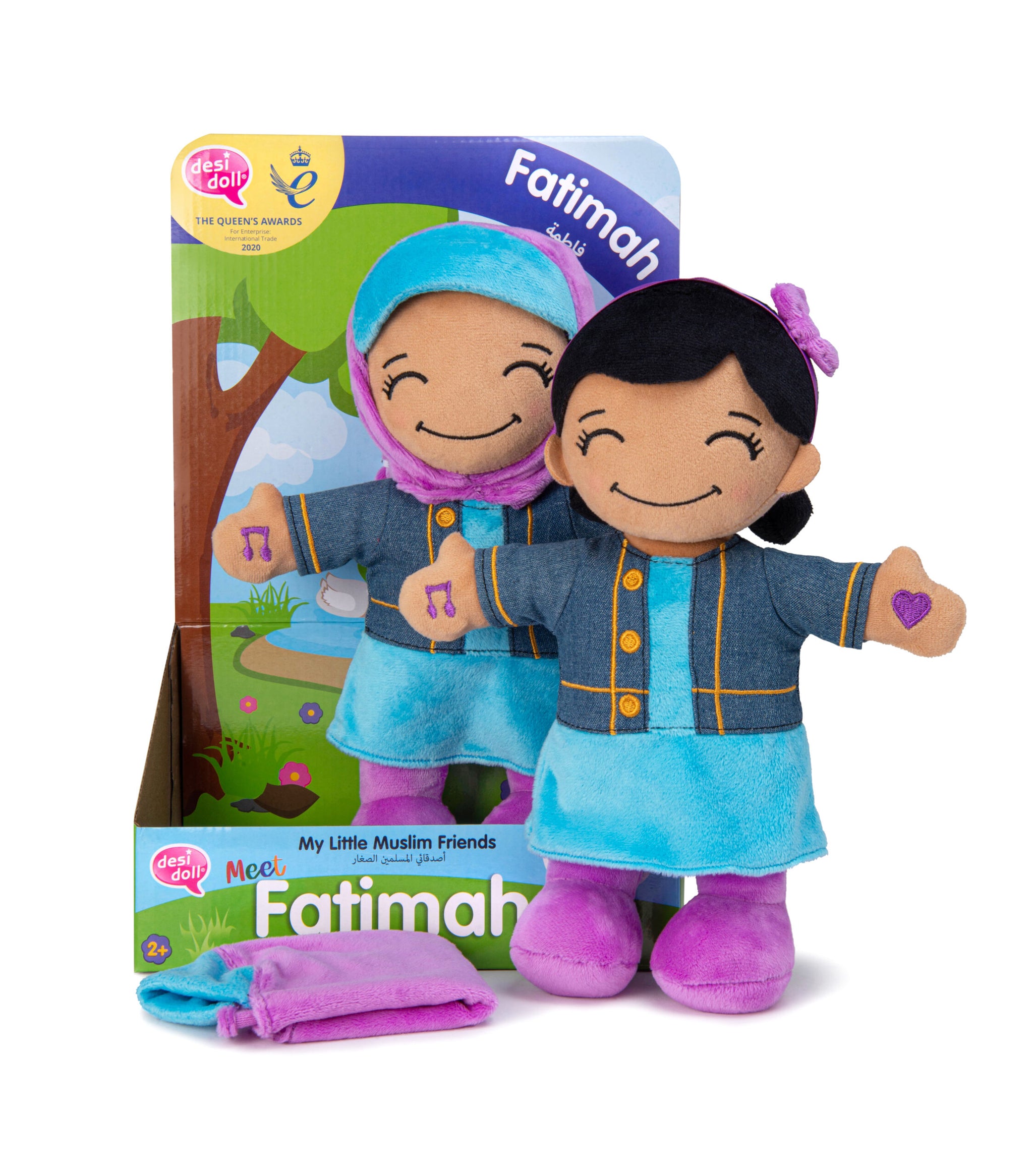 Arya&Mumsyblog Dua Pillow Review - Desi Doll Company
