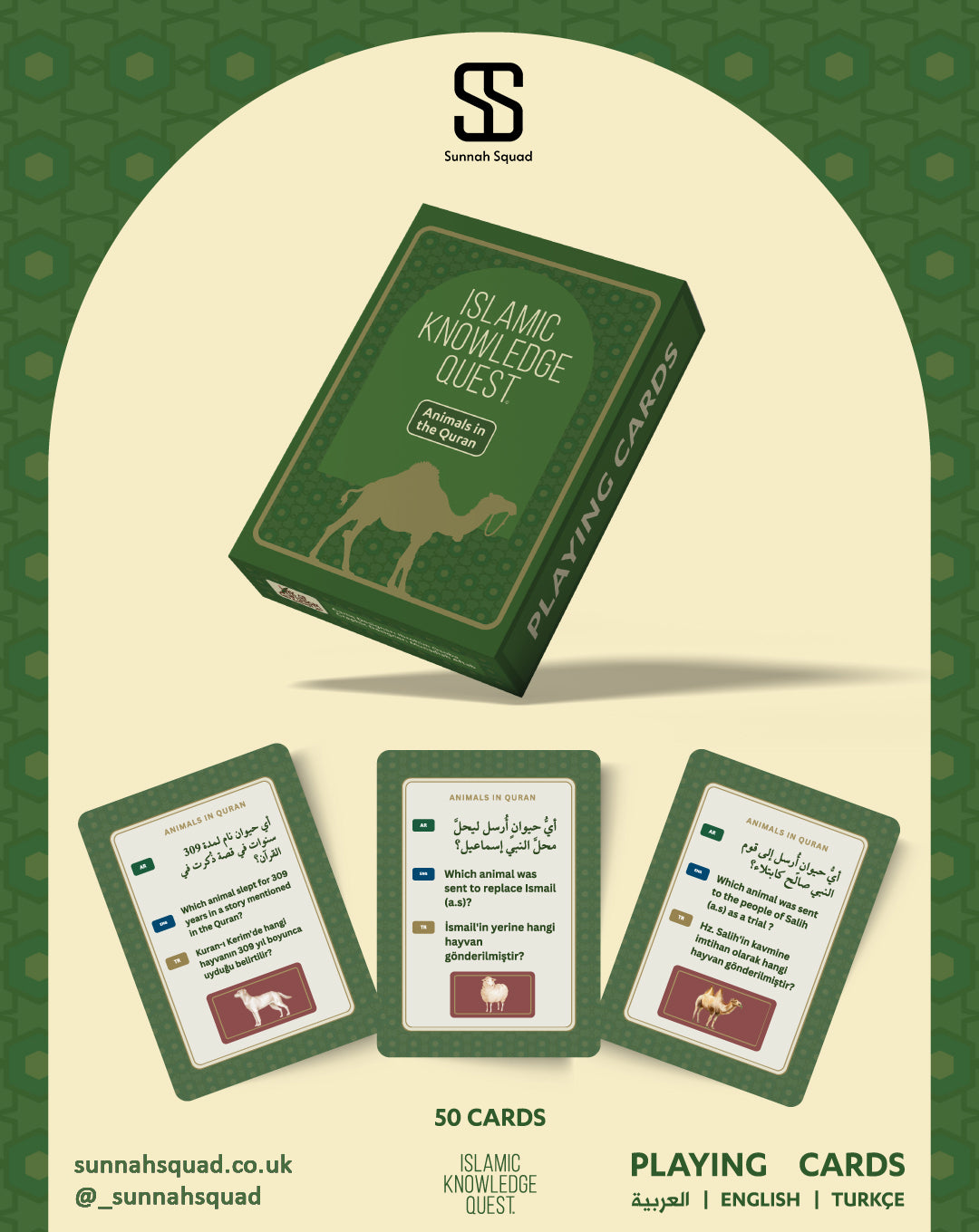 Model Comp Cards Islamic Ultimate Islamic Knowledge Playing Card Bundle – 4 Decks (290 Cards ...