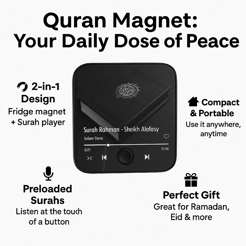 Words of Allah