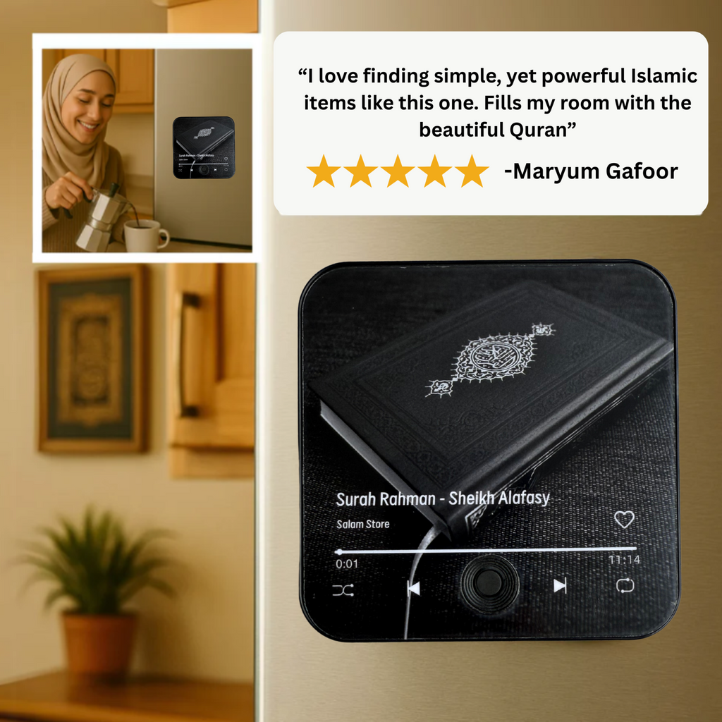 Islamic Gift
