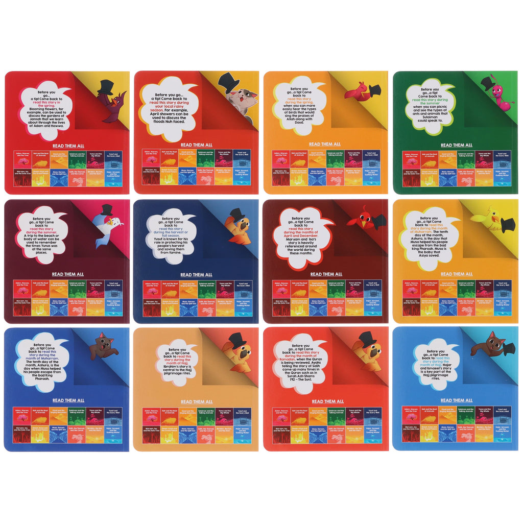 My First Heroes: By Reem & Marium Rahman: 12 Books Collection Box Set - Ages 3-6 - Board Book 3-5 Kube Publishing
