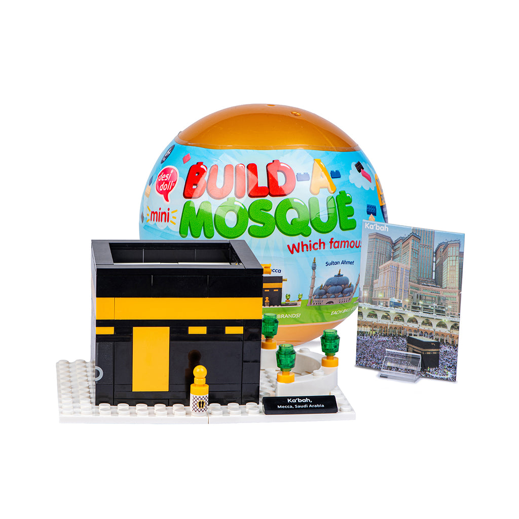 Build-a-Mosque Mini Surprise Ball Building Kits (Desi doll company ...