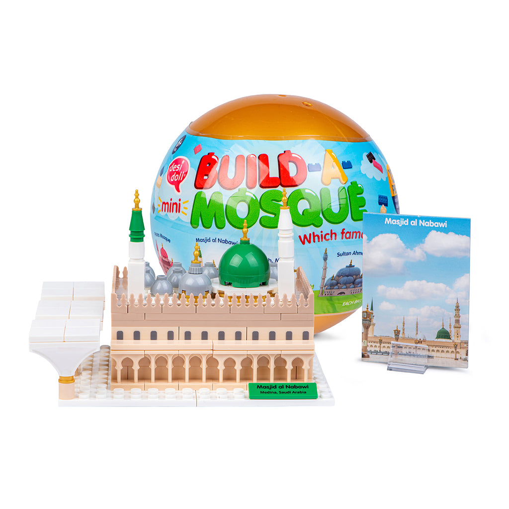 Build-a-Mosque Mini Surprise Ball Building Kits (Desi doll company ...