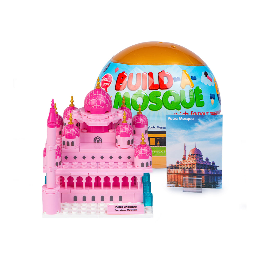 Build-a-Mosque Mini Surprise Ball Building Kits (Desi doll company ...