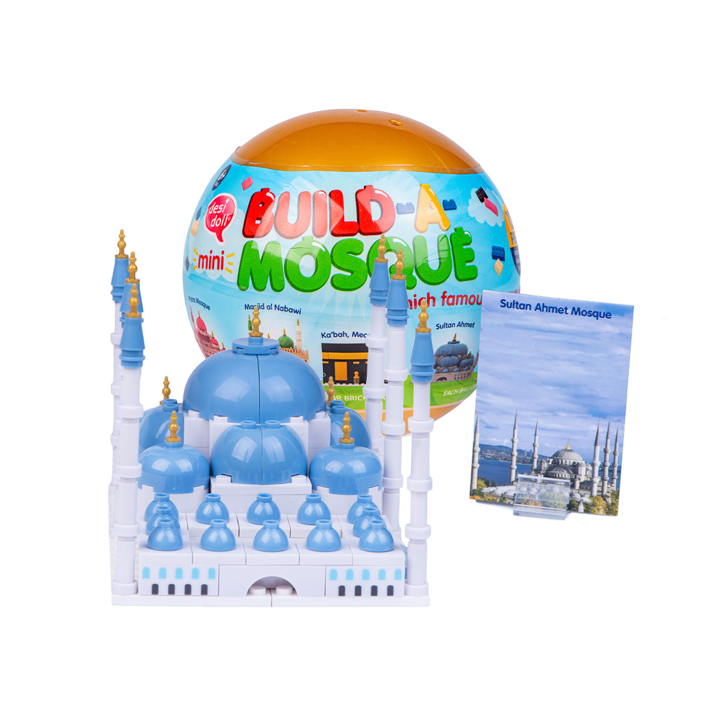 Build-a-Mosque Mini Surprise Ball Building Kits (Desi doll company ...