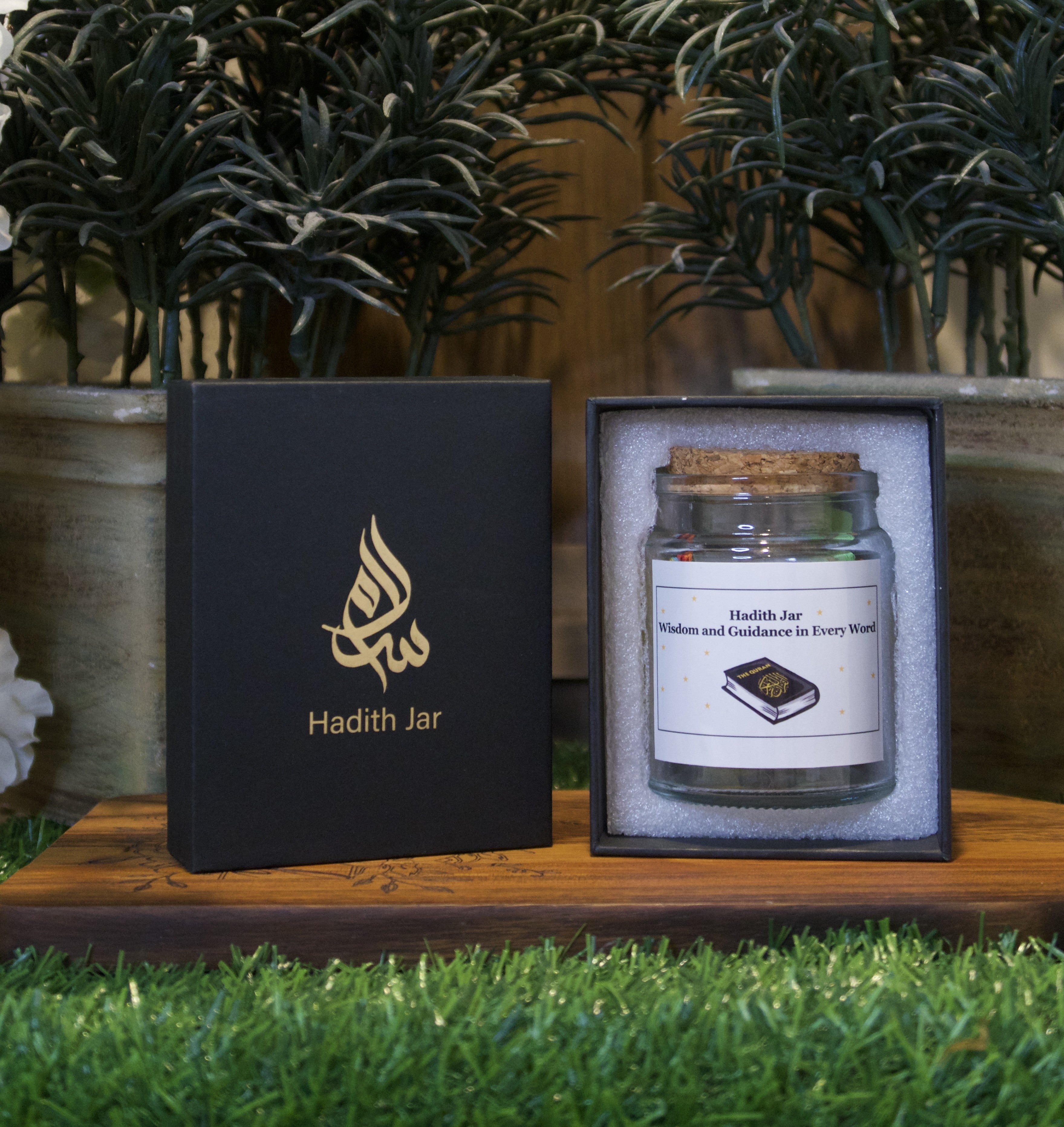 Islamic Jar Containers Islamic Inspiration Quote Jars - 3 Variants - 99 Names of Allah, Hadit ...