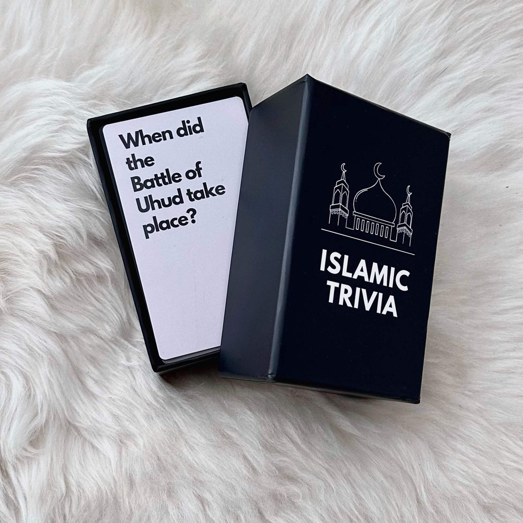 Eid Gift