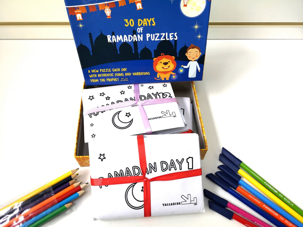 30 Days of Ramadan Puzzles - Salam Occasions - Yalla Kids