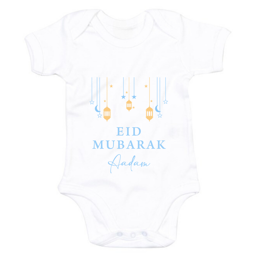 Organic Baby Bodysuit - Eid Mubarak Lantern + Stars - Fresh White