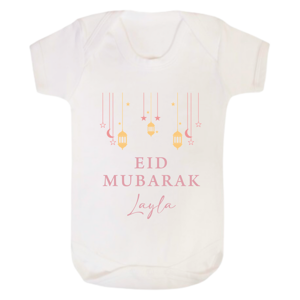 Baby Bodysuit - Eid Mubarak Lantern + Stars - White