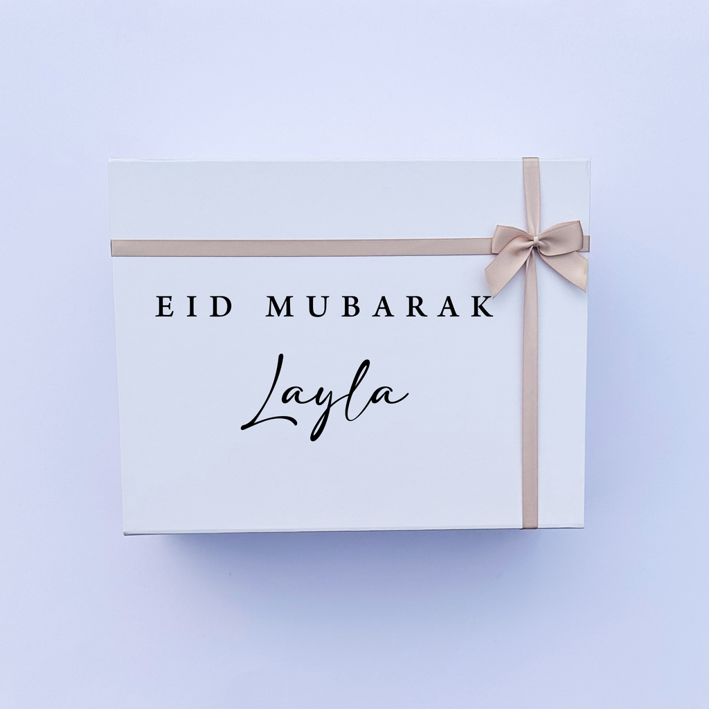 Luxury Magnetic Keepsake Gift Box - Eid Mubarak White