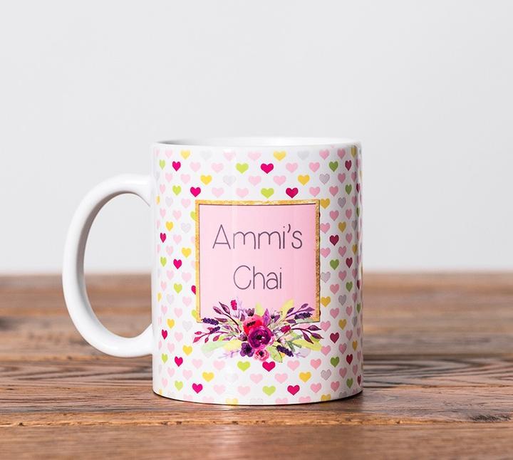 Ammi's Chai - Mug - Salam Occasions - Islamic Moments