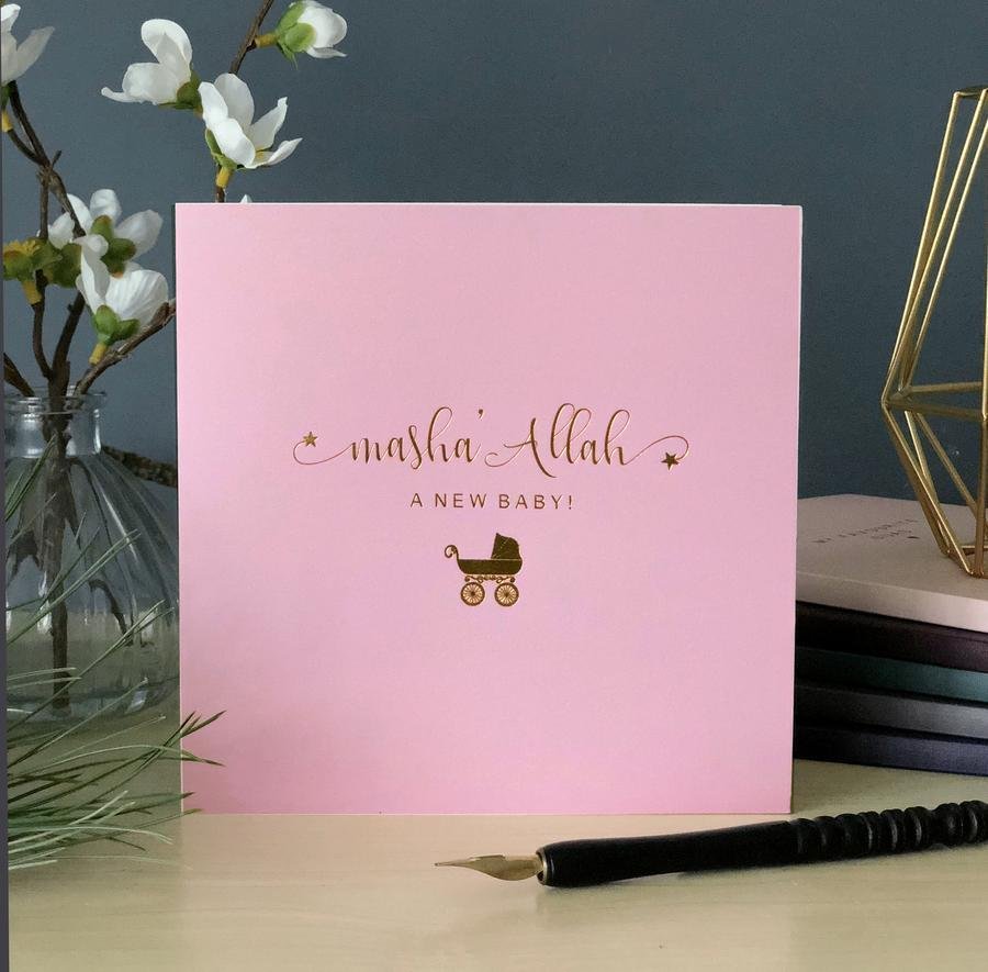 Baby Aqeeqah Mashallah Card - Pink - Gold Foiled - Salam Occasions - Salam Occasions