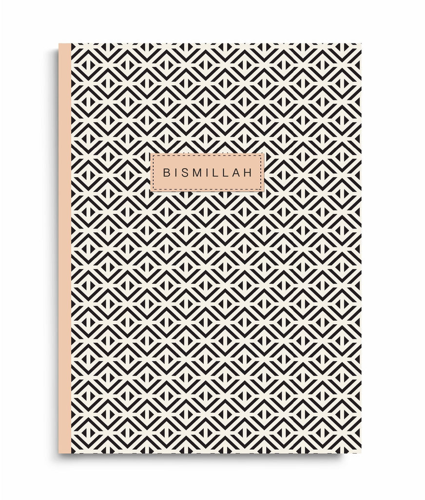 Bismillah Beige - Perfect Bound Notebook - Salam Occasions - Islamic Moments