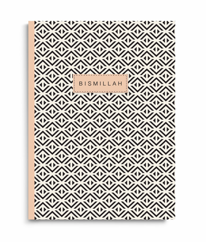 Bismillah Beige - Perfect Bound Notebook - Salam Occasions - Islamic Moments