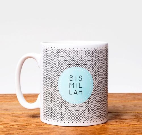 Bismillah - Mug - Salam Occasions - Islamic Moments