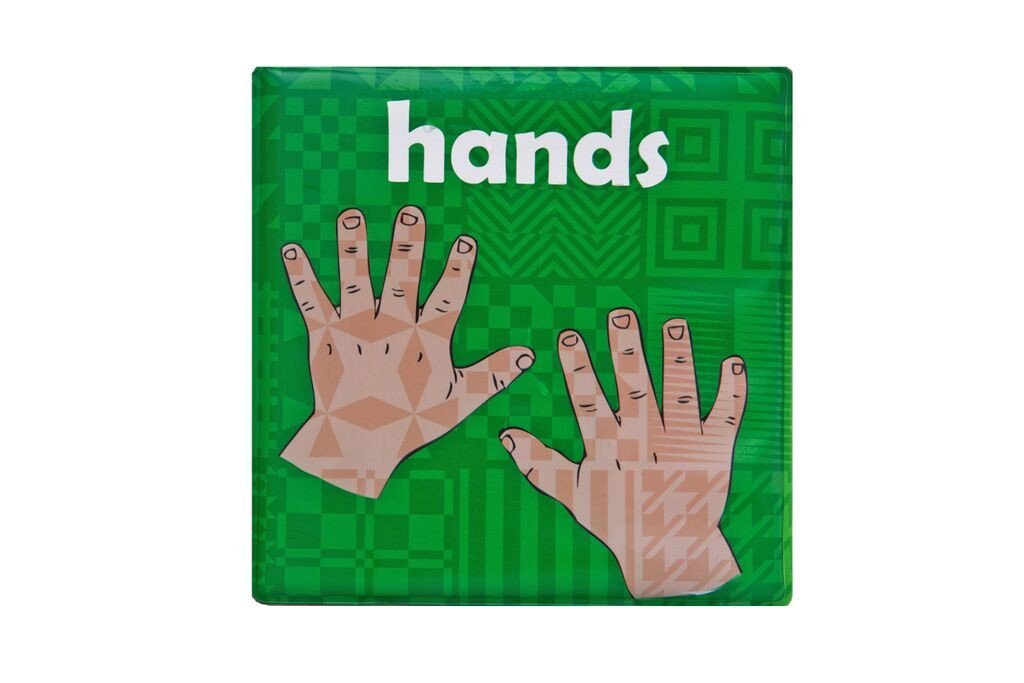Colour changing Wudu Bath Book - Salam Occasions - Shade7 Publishing