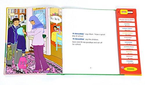The Desi Doll's Interactive Sound Book: 99 Names Of Allah & Ramadan Dua For Kids