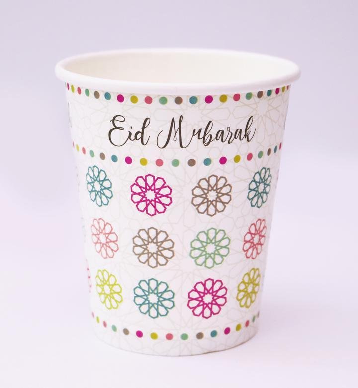 Eid Mubarak Party Cups - Pack of 5 - Salam Occasions - Islamic Moments
