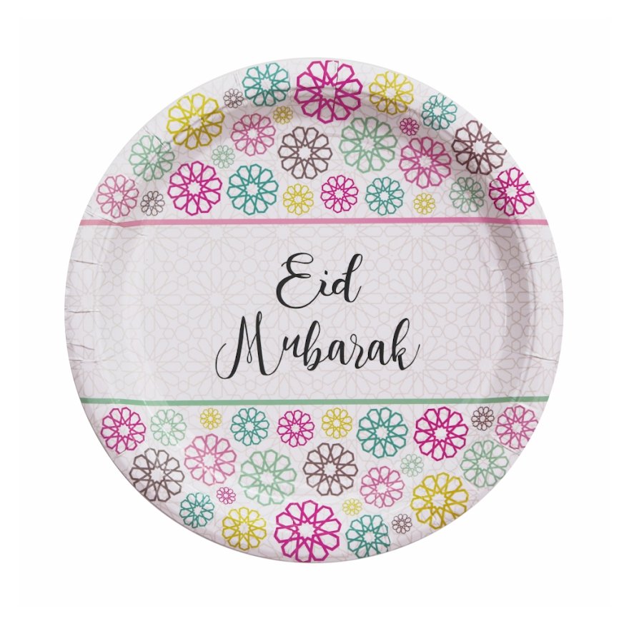 Eid Mubarak Party Plates - Pack of 5 - Salam Occasions - Islamic Moments