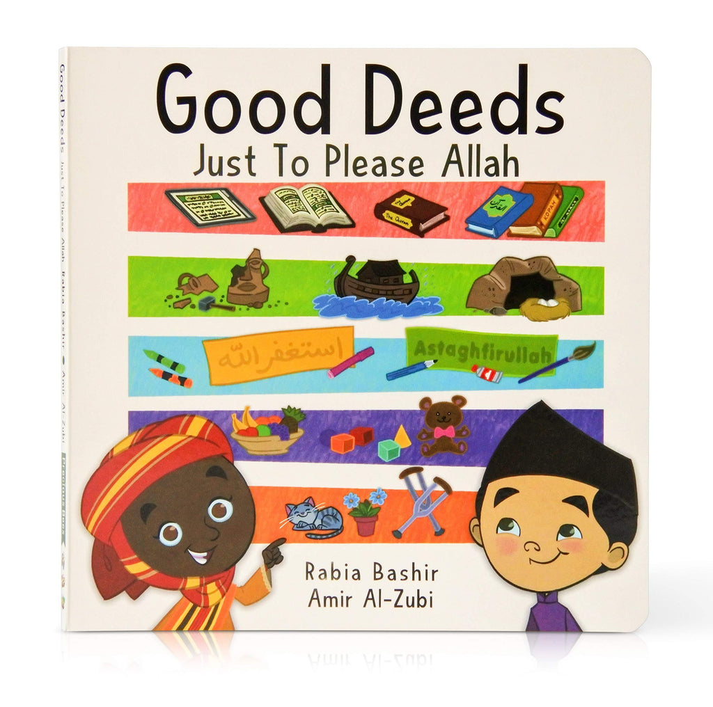 Good Deeds Just To Please Allah - Salam Occasions - The Islamic Foundation