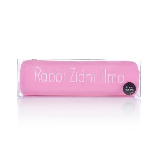 Islamic Pencil Case - 'Rabbi Zidni Ilma' - Pink - Salam Occasions - Islamic Moments