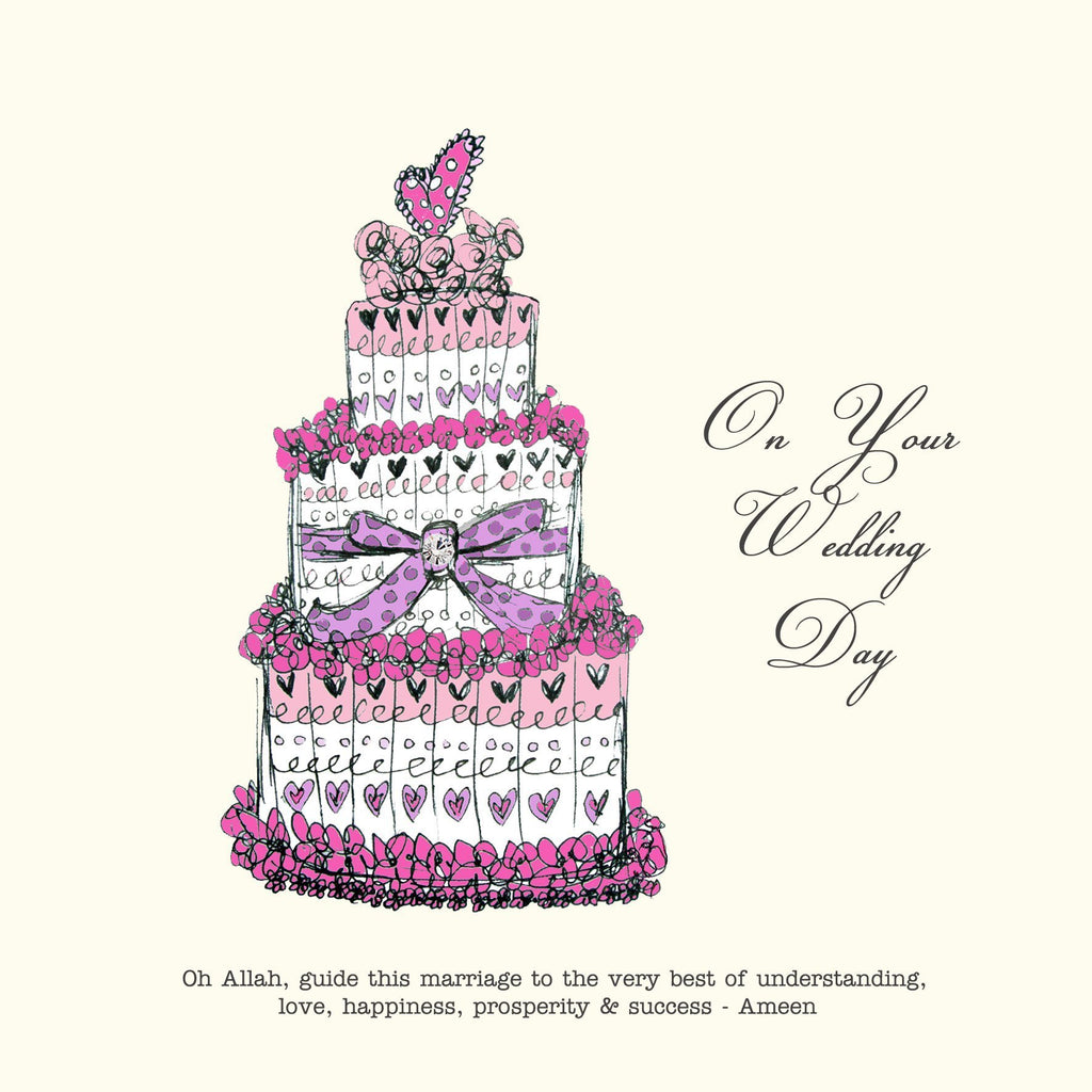 Islamic Wedding Card - 3 Tier Cake - Salam Occasions - Islamic Moments