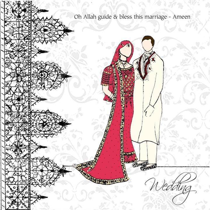 Islamic Wedding Card - Bride and Groom - Salam Occasions - Islamic Moments