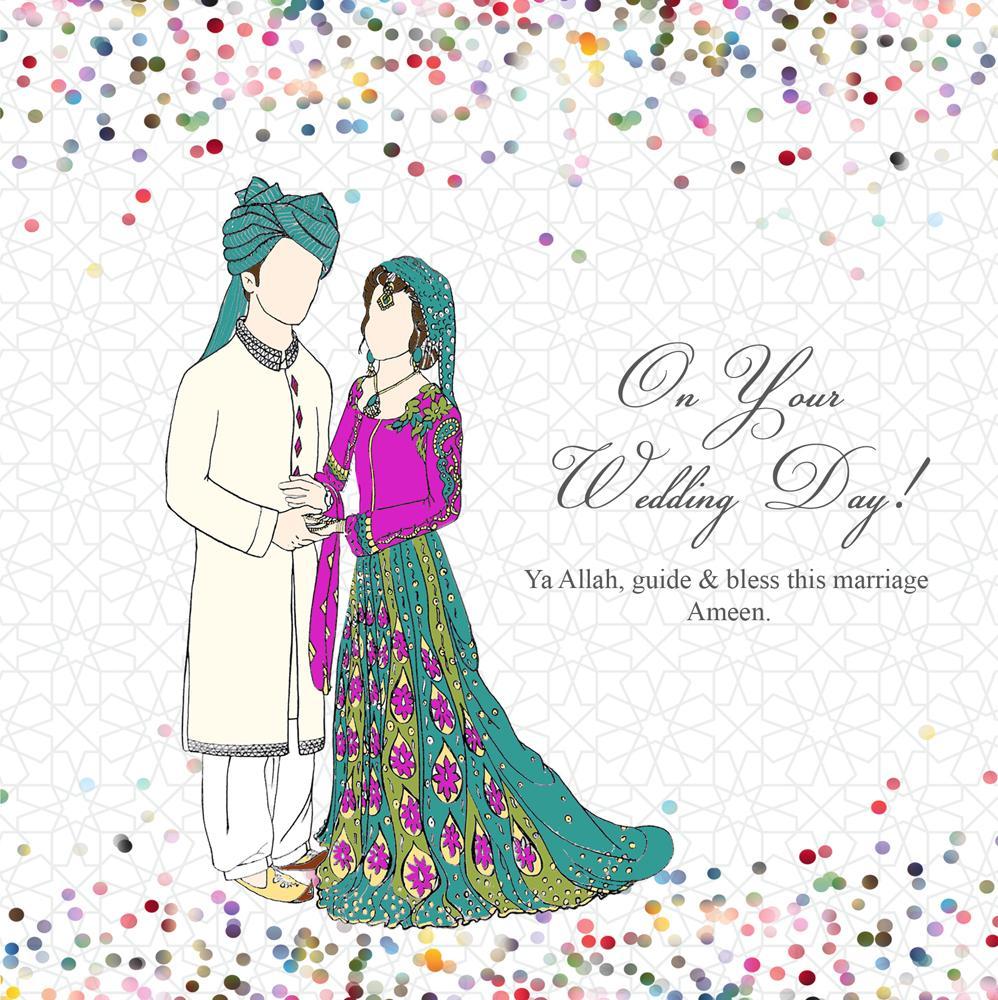 Islamic Wedding Card - Confetti - Salam Occasions - Islamic Moments