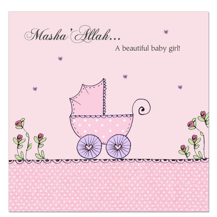 Mashallah New Baby Girl Card - Pink Pram - Salam Occasions - Islamic Moments