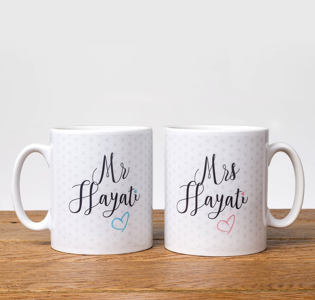 Mr Hayati and Mrs Hayati Mug Set - Salam Occasions - Islamic Moments