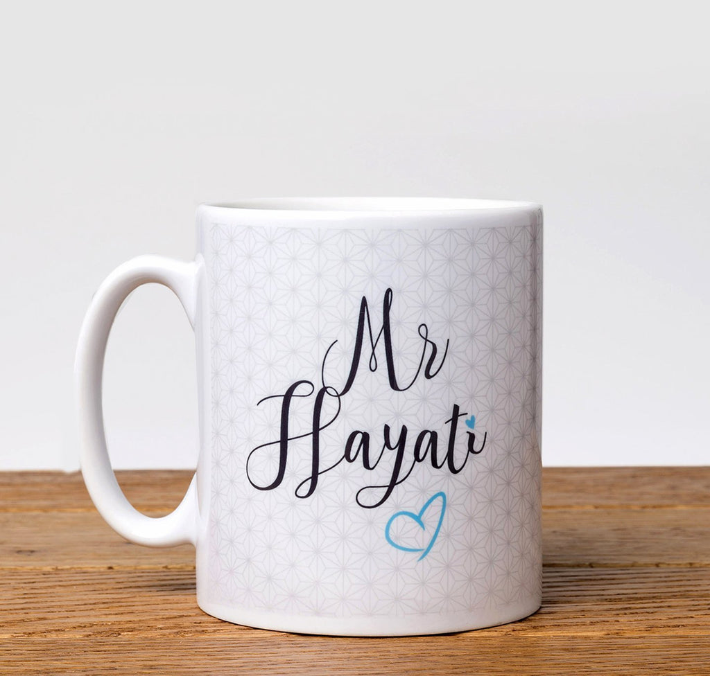 Mr Hayati - Mug - Salam Occasions - Islamic Moments