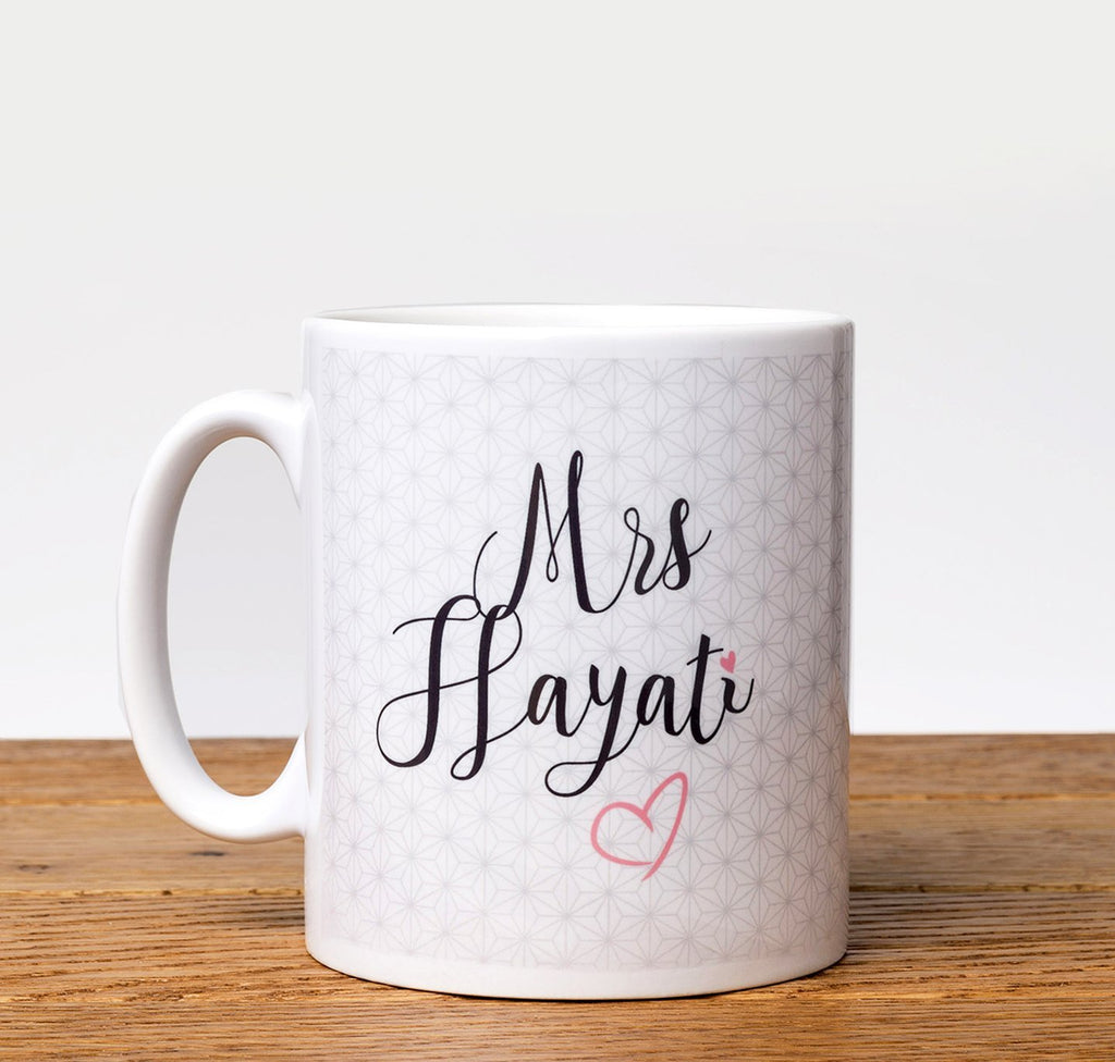 Mrs Hayati - Mug - Salam Occasions - Islamic Moments