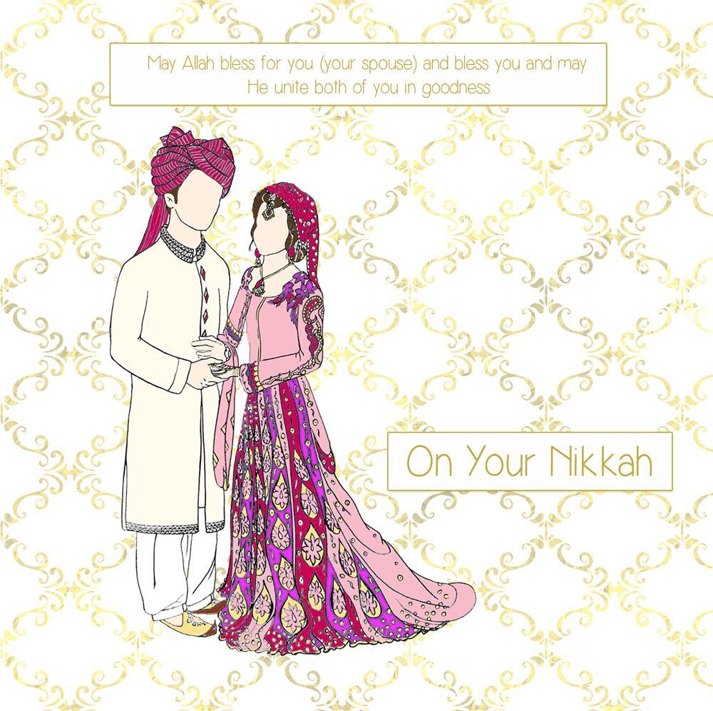 Nikkah Card - Couple - Salam Occasions - Islamic Moments
