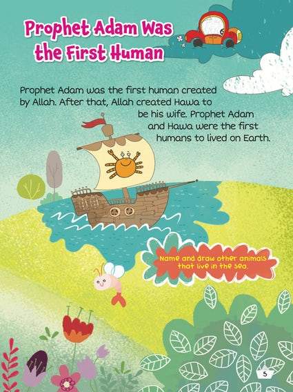 Prophet Adam and the Wicked Iblis Activity Book - Salam Occasions - Salam Occasions