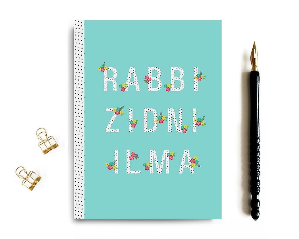 Rabbi Zidni Ilma - Perfect Bound Notebook - Salam Occasions - Islamic Moments