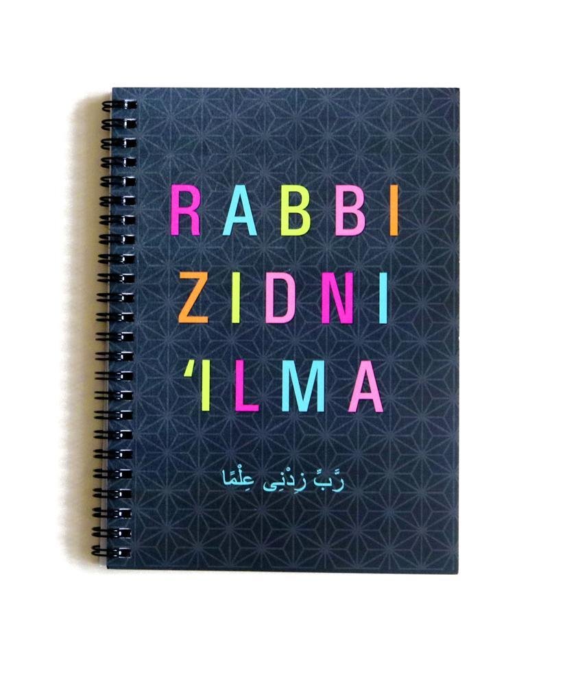 Rabbi Zidni Ilma - Wiro Notebook - Salam Occasions - Islamic Moments