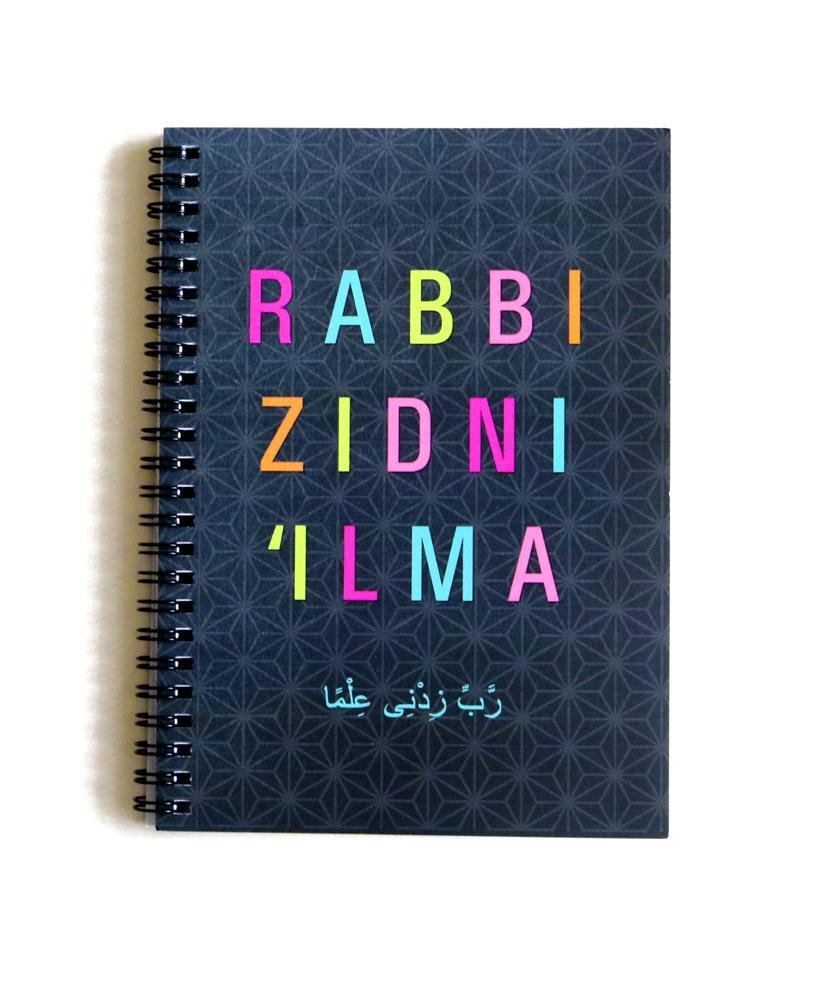 Rabbi Zidni Ilma - Wiro Notebook - Salam Occasions - Islamic Moments