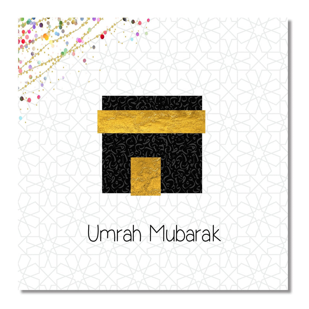 Umrah Mubarak Card - Confetti - Salam Occasions - Islamic Moments